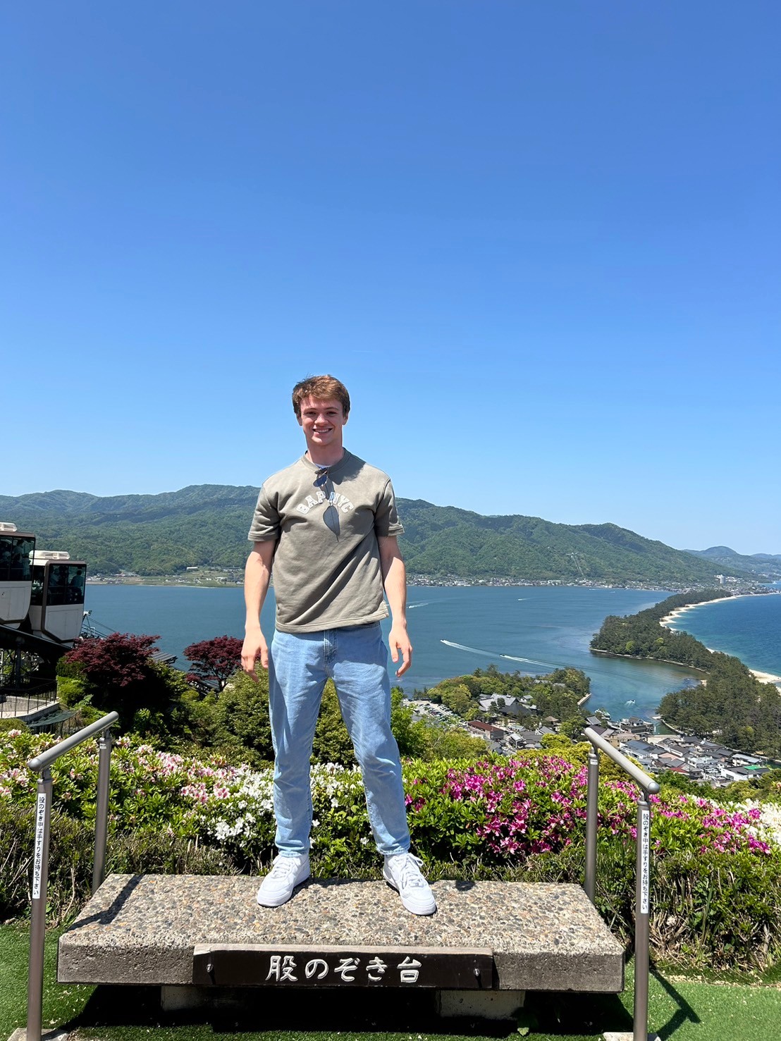 Japan
